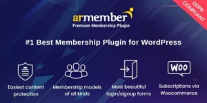ARMember 6.8破解版插件
