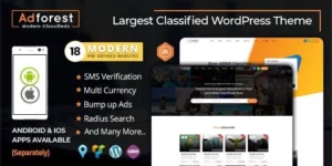AdForest 5.0.9破解版主题