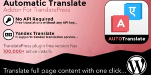 Automatic Translate Addon For TranslatePress (Pro 1.3破解版插件