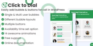Click to dial  – Direct call from website WordPress plugin 1.3.0破解版插件