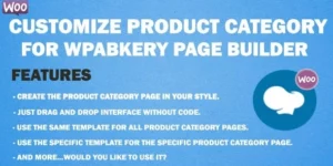 Customize Product Category for WPBakery Page Builder 4.2.2破解版插件