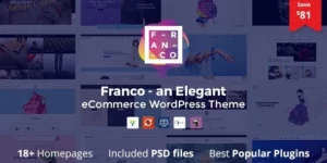 Franco Elegant WooCommerce WordPress Theme 1.3.5破解版主题
