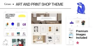 Gesso Art Print Shop Theme 1.0.0破解版主题