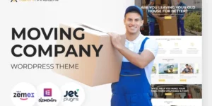 Heavy Handlers Transportation Moving Company WordPress Theme 1.0.0破解版主题