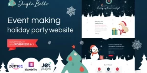 Jingle Bells Event Making Holiday Party Website WordPress Theme 1.0.0破解版主题