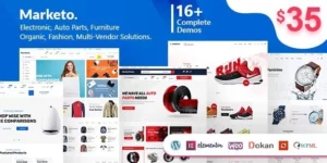 Marketo 5.2.2破解版主题
