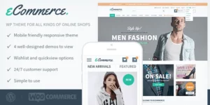 MyThemeShop eCommerce 1.7.8破解版主题