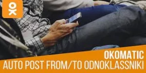 OKomatic Automatic Post Generator  – CodeRevolution 1.1.0破解版插件