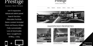 Prestige – a mega clean WordPress Theme for high-class Real Estate Agencies 1.25破解版主题