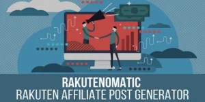 Rakutenomatic Rakuten Affiliate Network Plugin – CodeRevolution 1.0.2.1破解版插件