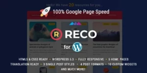 Reco 4.8.0破解版主题
