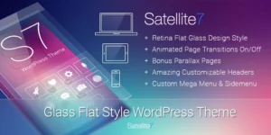 Satellite 3.0.5破解版主题