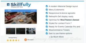 Skillfully A Learning Management System (LMS) Theme 2.0.4破解版主题