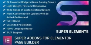 Super Elements Addons for Elementor 2.2.4破解版插件