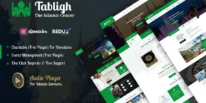 Tabligh Islamic Institute Mosque WordPress Theme + RTL 1.0破解版主题