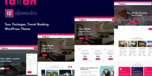 Takan Travel Agencies WordPress Theme 1.0.0破解版主题