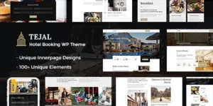 Tejal Hotel WordPress 2.1破解版主题