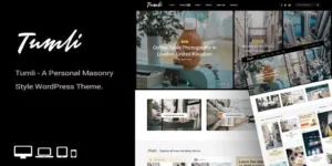 Tumli A Personal Masonry Style WordPress Theme 2.1破解版主题