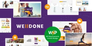 Welldone Sports Fitness Nutrition and Supplements Store WordPress Theme 1.9.12破解版主题