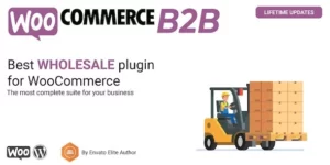 WooCommerce B2B 3.3.9破解版插件