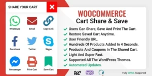 WooCommerce Cart Share and Save 3.0.2破解版插件