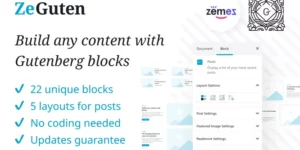 ZeGuten Gutenberg Plugin to Build a Competitive Website WordPress Plugin 1.1.5破解版插件