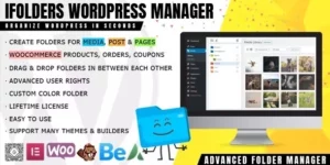 iFolders Ultimate WordPress Woo Folder Manager 1.3.7破解版插件