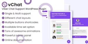 vChat Viber Chat Support WordPress Plugin 1.0破解版插件